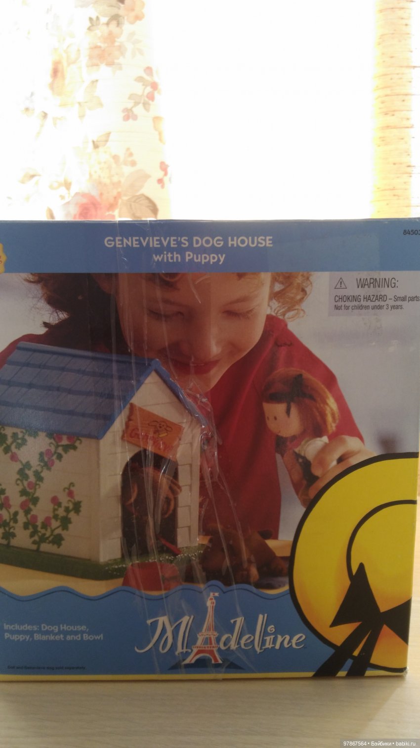 Коллекция Madeline Eden, часть 8. Женевьева