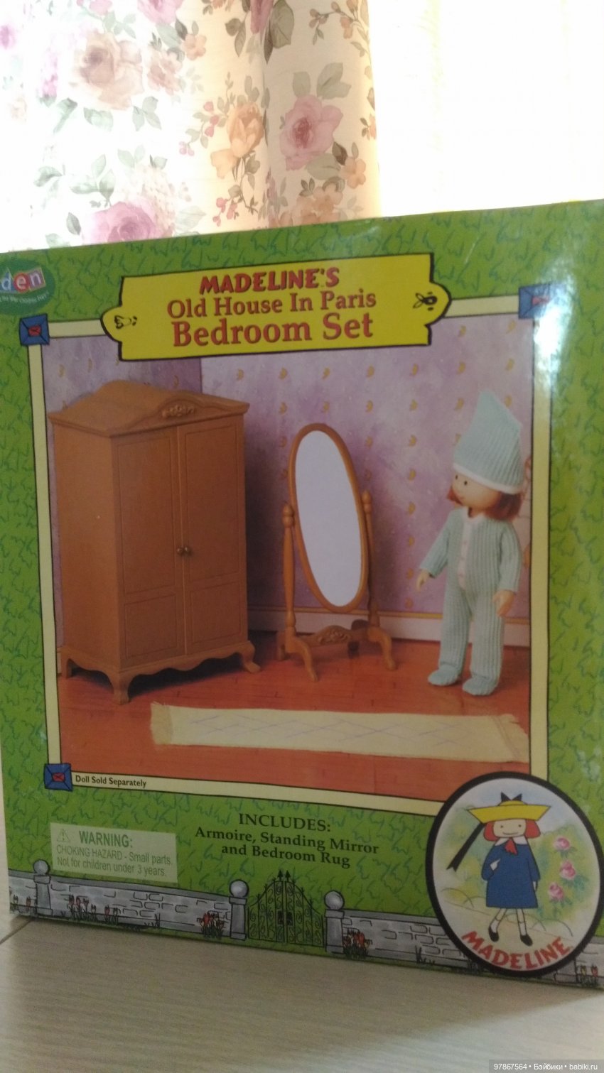 Коллекция Madeline Eden, часть 9. Спальня