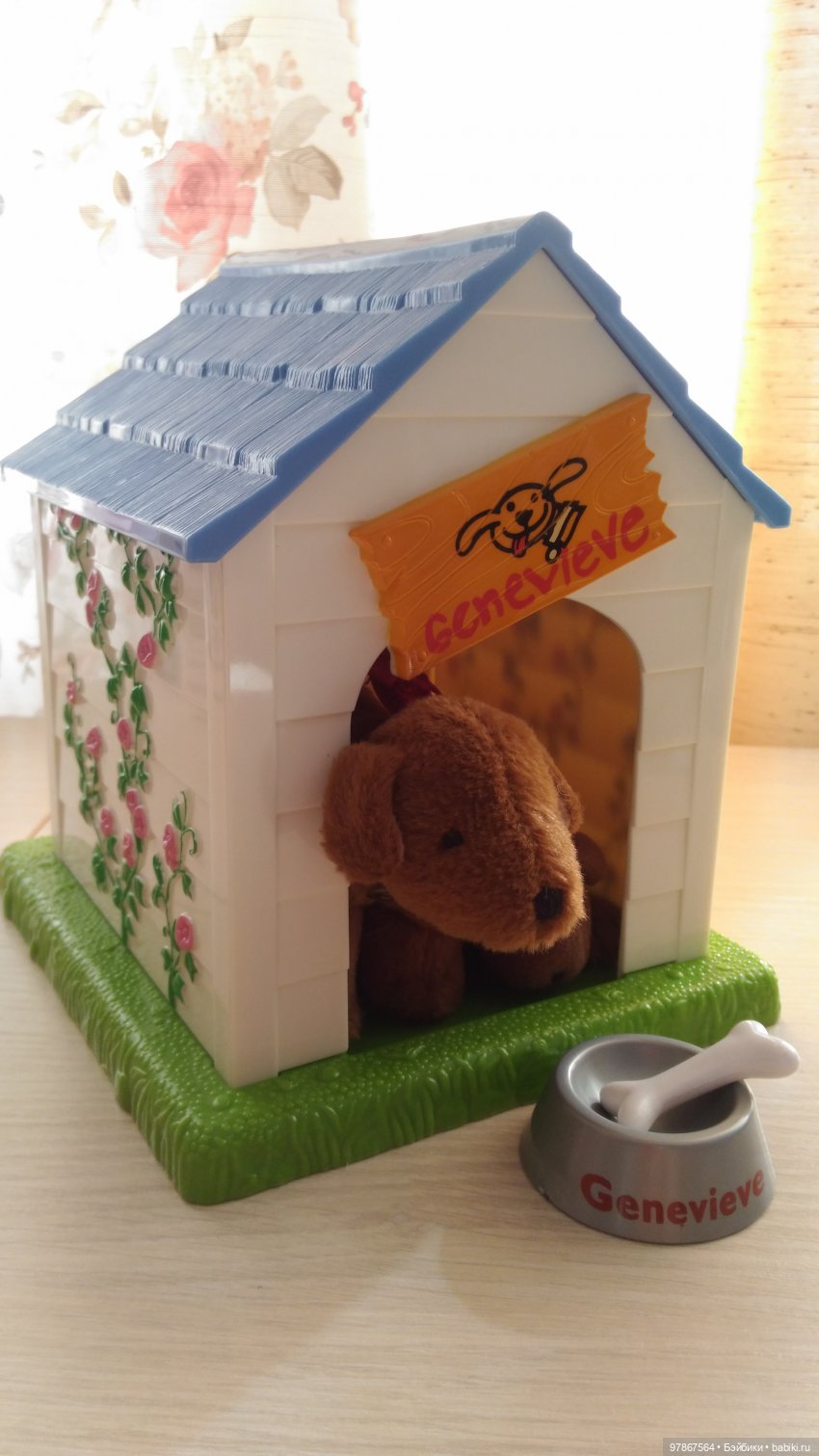 Коллекция Madeline Eden, часть 8. Женевьева