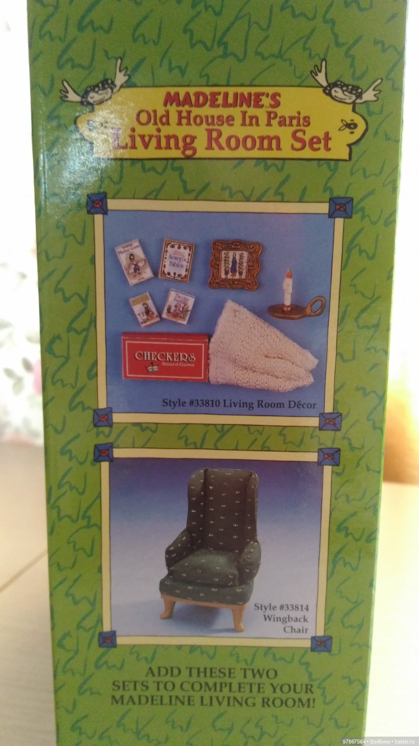 Коллекция Madeline Eden, часть 10. Гостиная (фото 3)