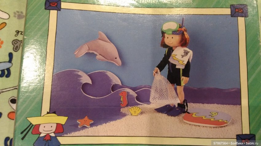 Коллекция Madeline Eden, часть 12. Спорт