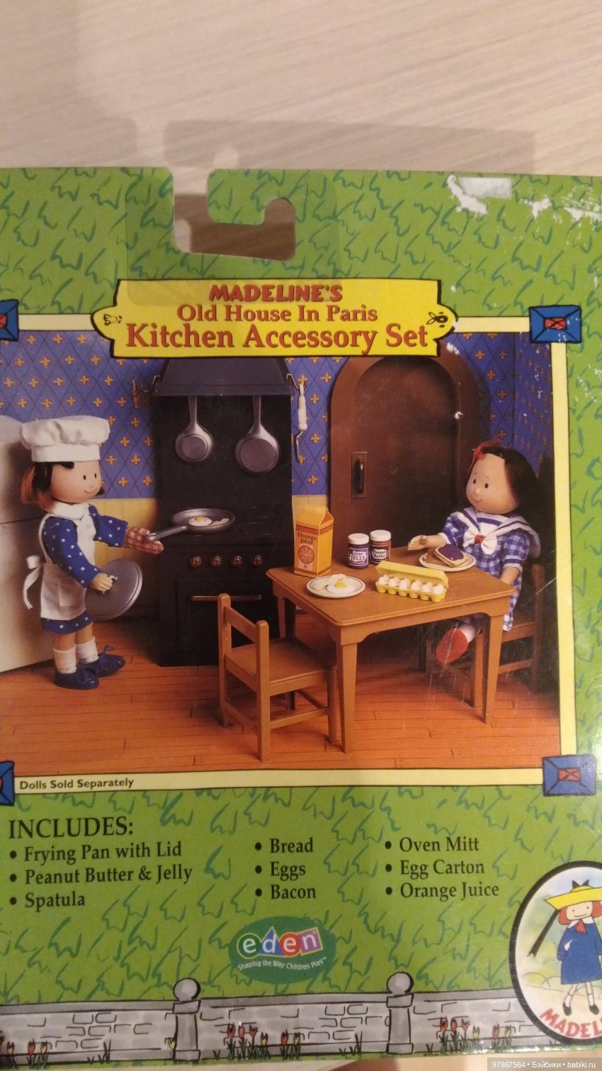 Коллекция Madeline Eden, часть11. Кухня