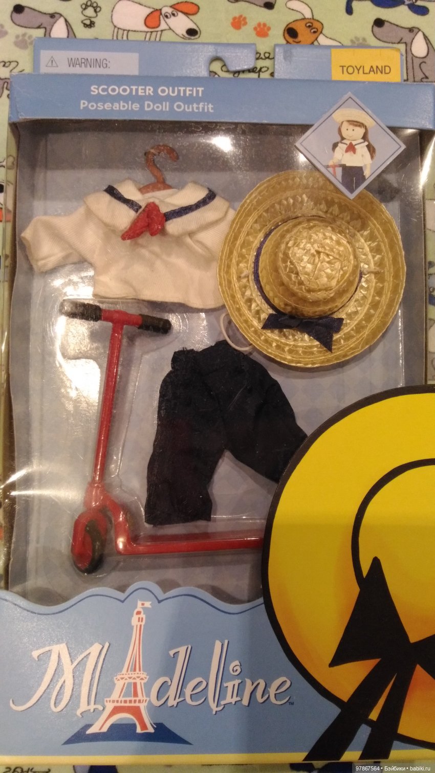 Коллекция Madeline Eden, часть 12. Спорт