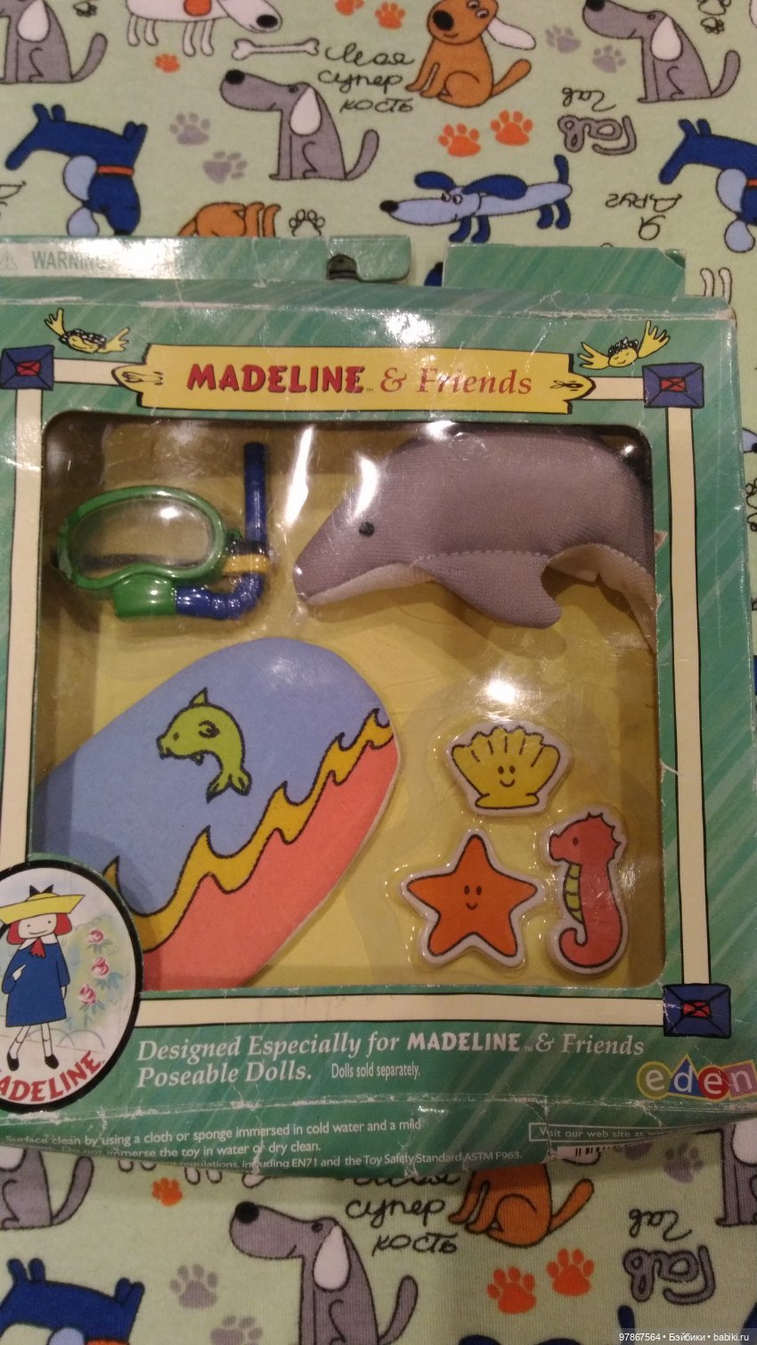 Коллекция Madeline Eden, часть 12. Спорт