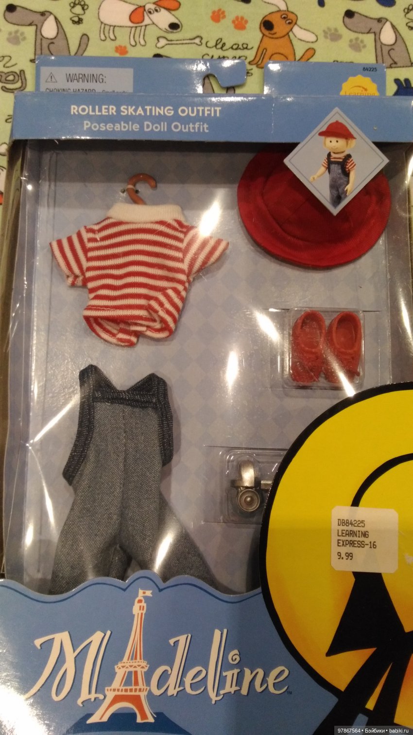 Коллекция Madeline Eden, часть 12. Спорт (фото 4)