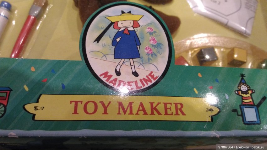 Коллекция Madeline Eden, часть 14. Хобби и игры