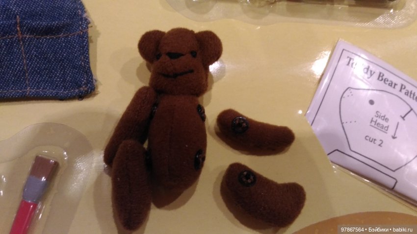 Коллекция Madeline Eden, часть 14. Хобби и игры