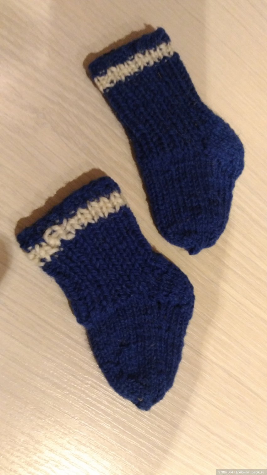 Куклы Куйбышевской фабрики. Катюша