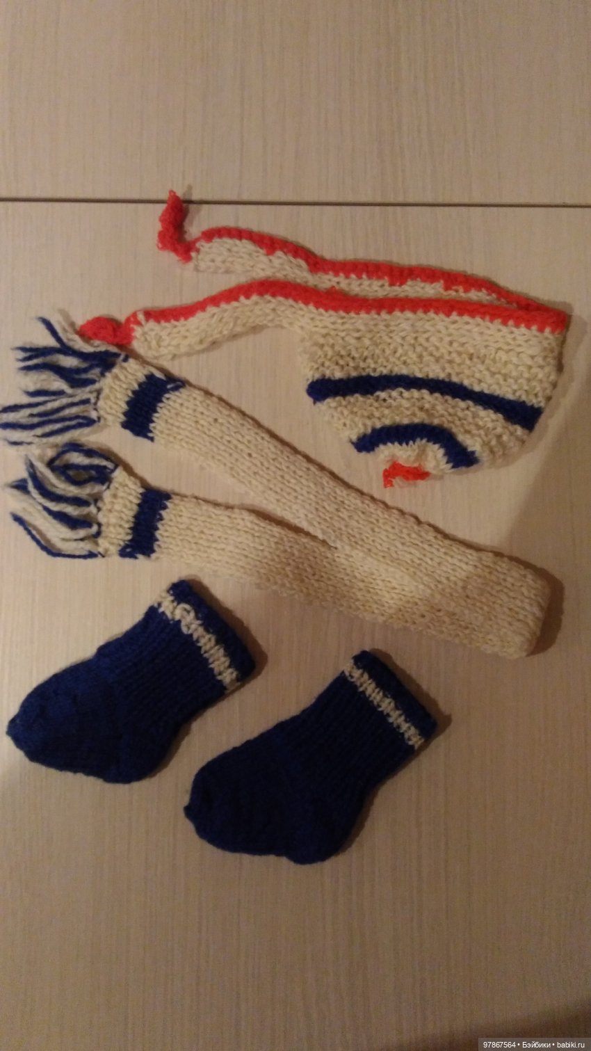 Куклы Куйбышевской фабрики. Катюша (фото 10)