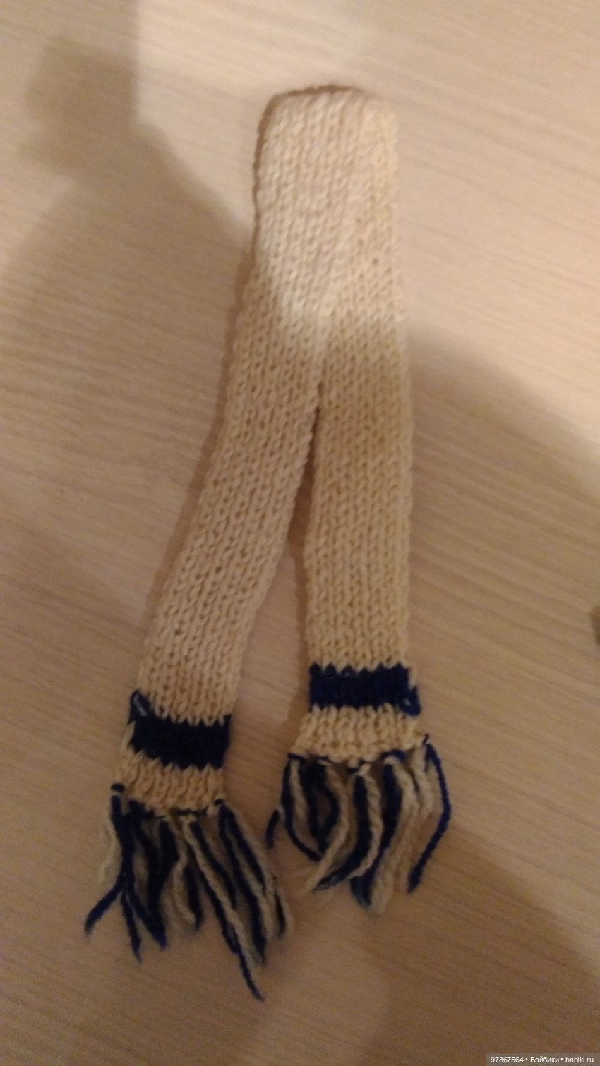 Куклы Куйбышевской фабрики. Катюша