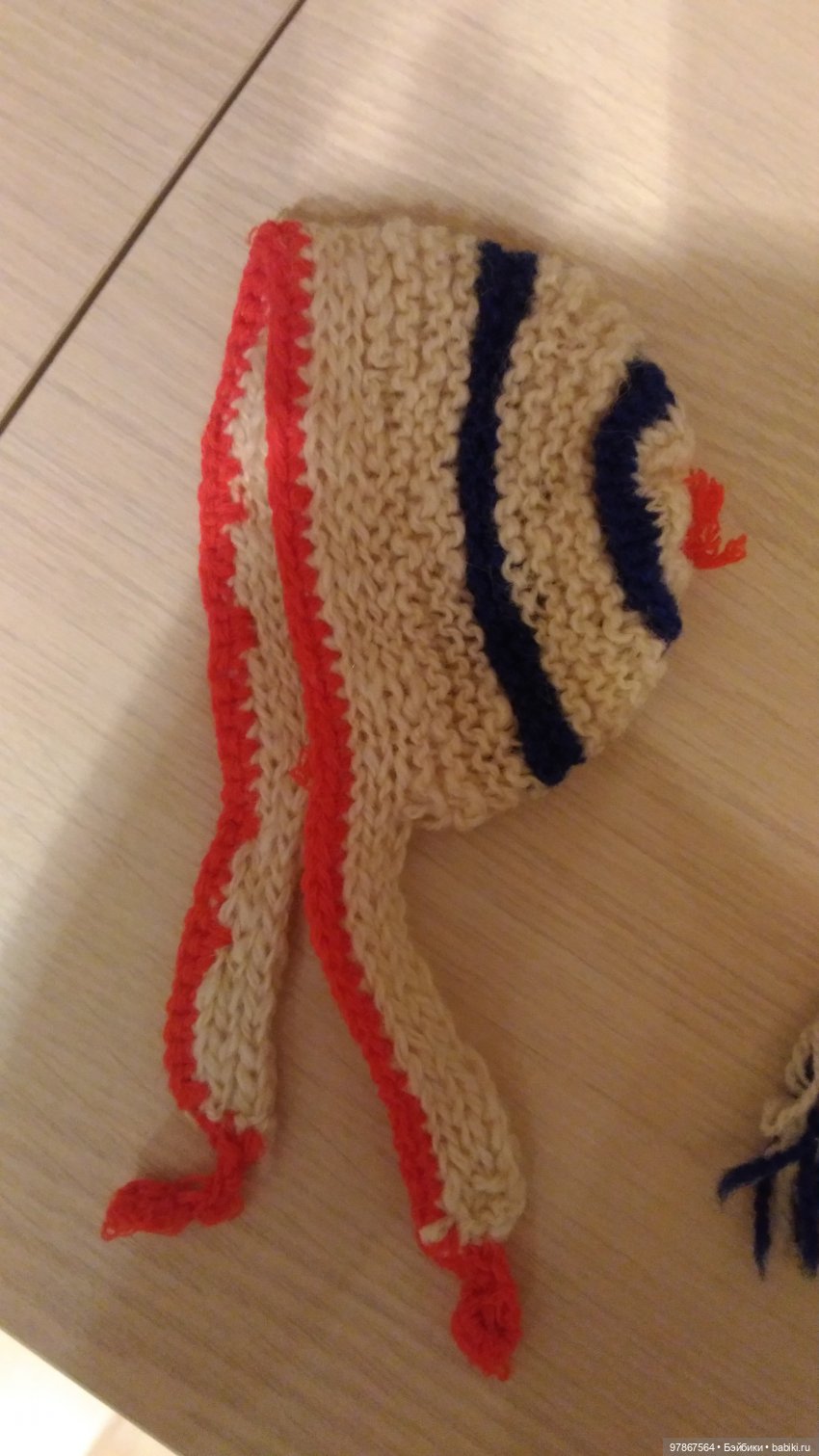 Куклы Куйбышевской фабрики. Катюша