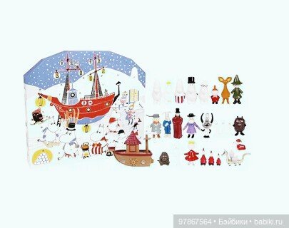 Муми-тролли. Адвент календари | Бэйбики Муми-тролли. Адвент календари (фото 4)