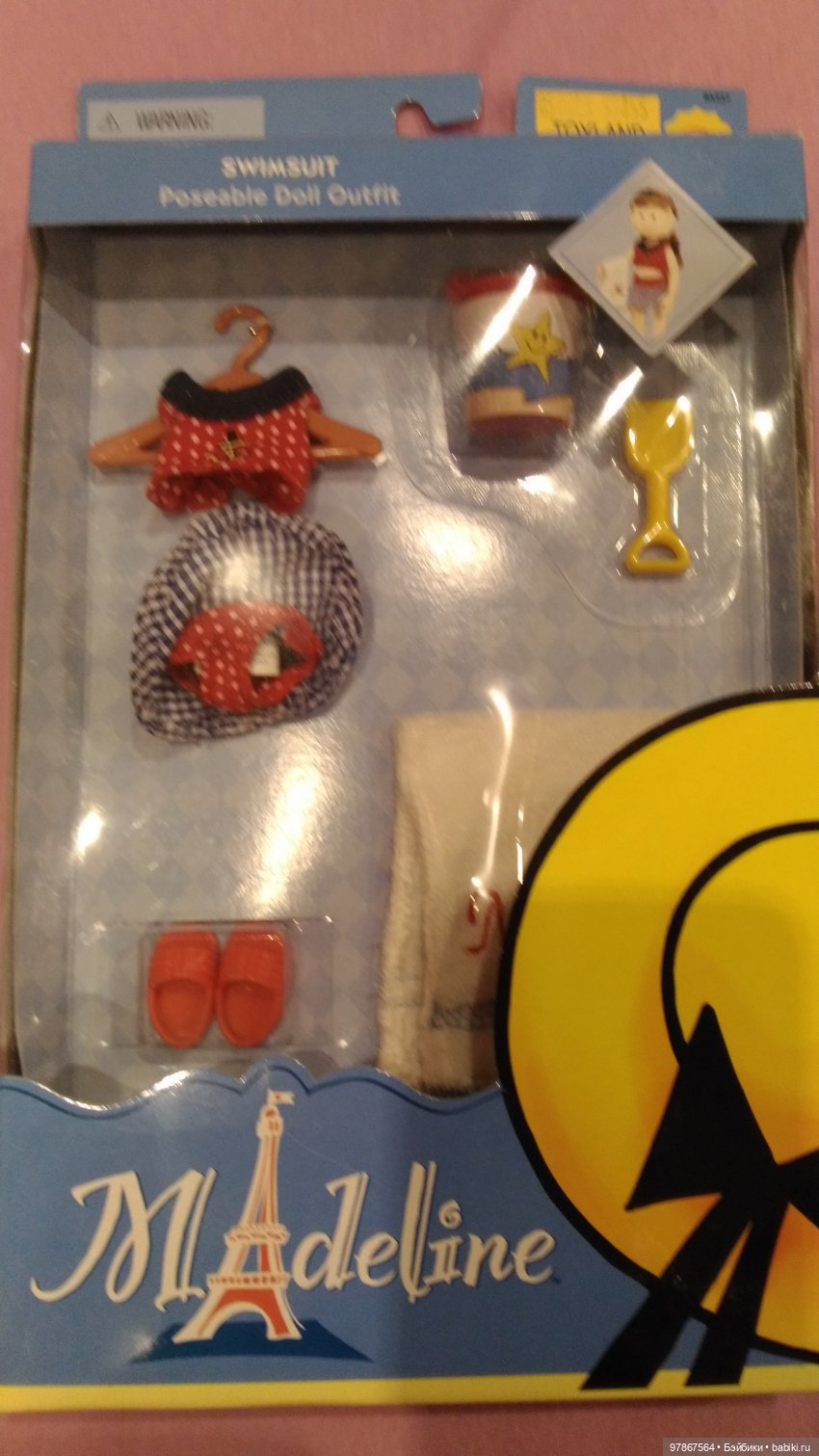 Коллекция Madeline Eden, часть 12. Спорт