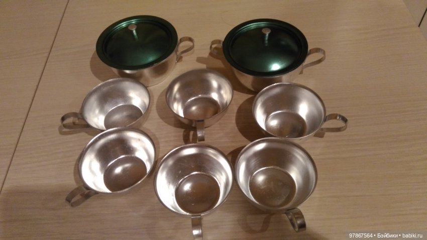 Набор посуды — Игрушки СССР и советского детства: резиновые