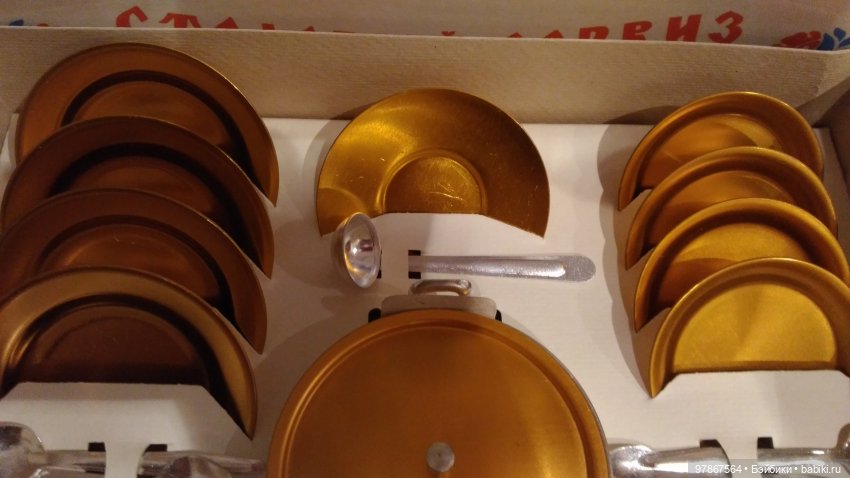 Набор посуды — Игрушки СССР и советского детства: резиновые (фото 6)