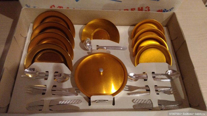 Набор посуды — Игрушки СССР и советского детства: резиновые (фото 5)