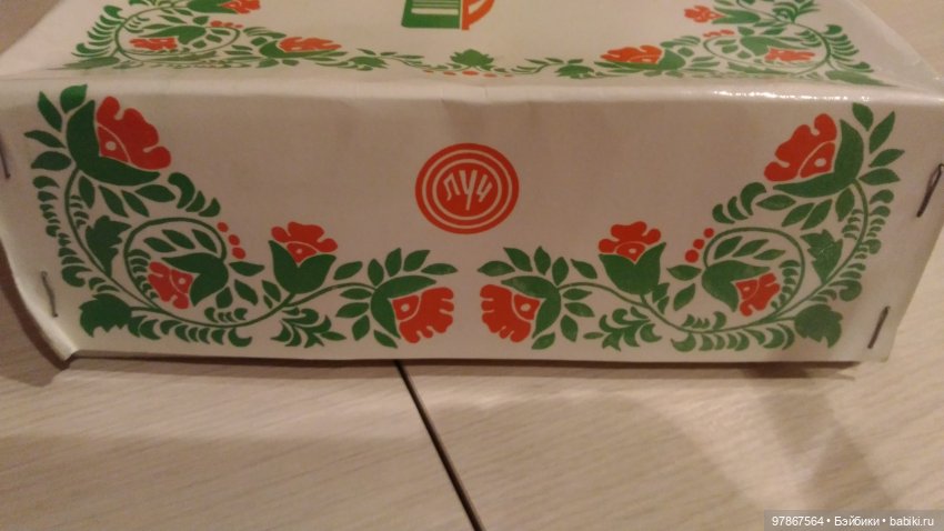 Набор посуды — Игрушки СССР и советского детства: резиновые (фото 9)