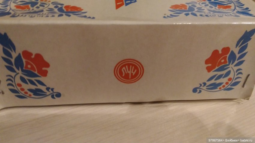 Набор посуды — Игрушки СССР и советского детства: резиновые (фото 3)