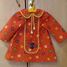 Если куклы нет дома...