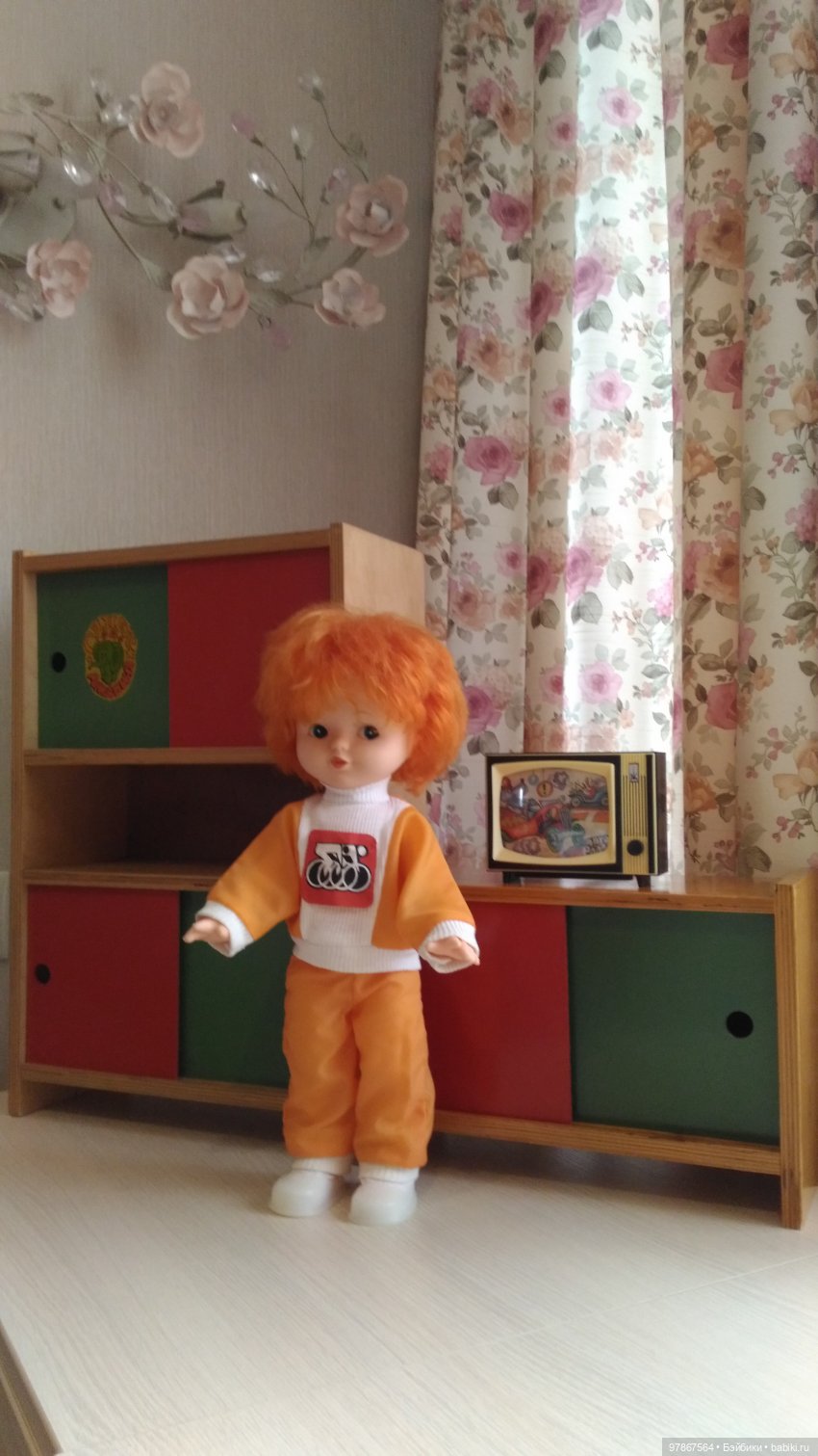 Катенькина квартира. Телевизор