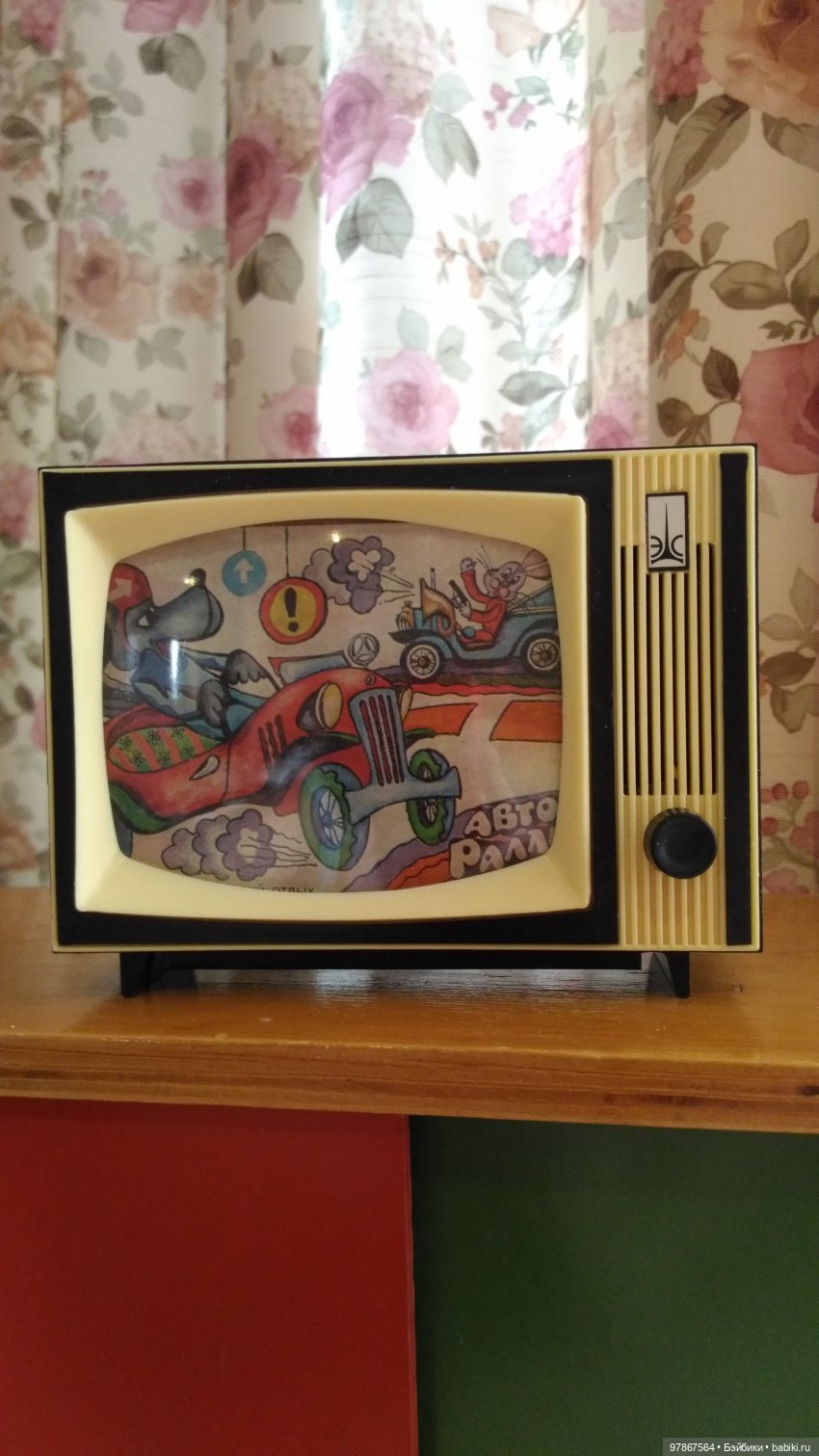 Катенькина квартира. Телевизор