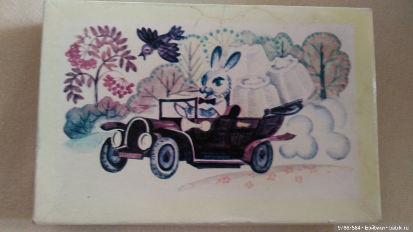 Куклы Куйбышевской фабрики. А может быть Аленка