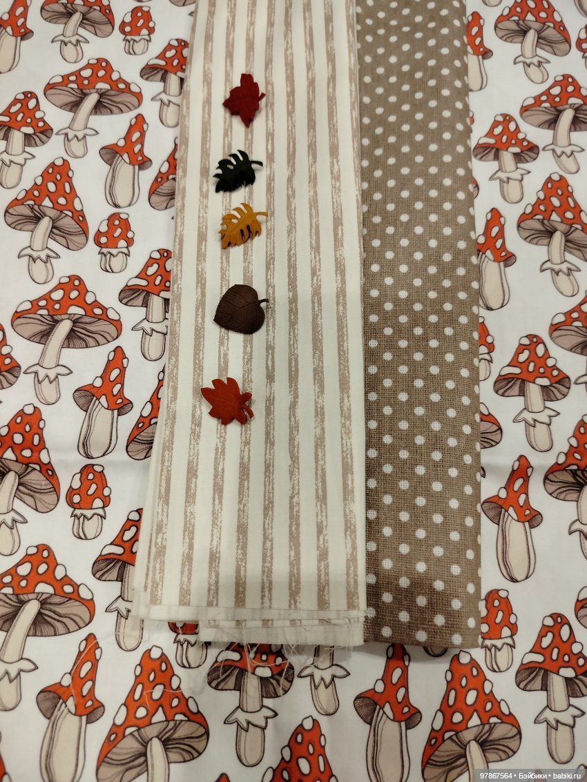 Мухоморный наряд для Малу