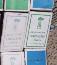 Моя любимая мебель. Секрет разгадан (фото 2)