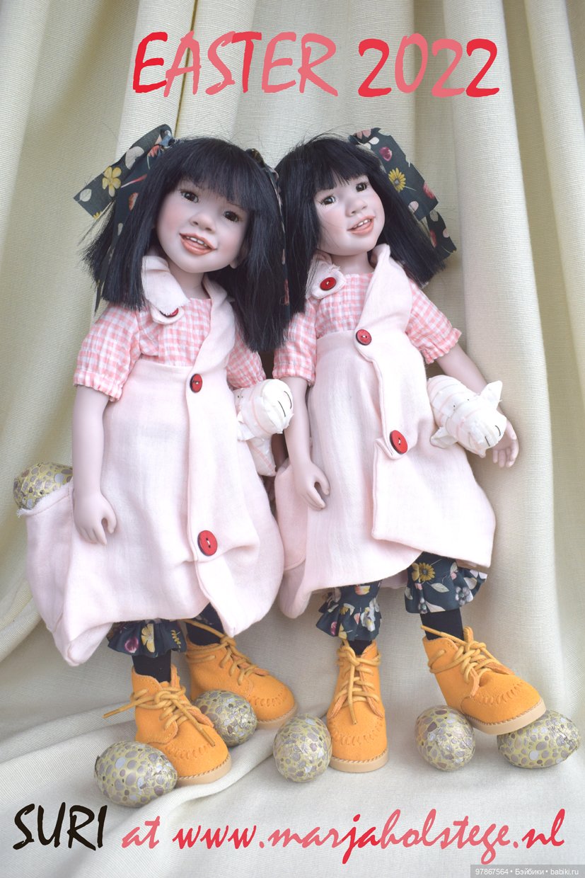 Двойняшки и не только — Куклы Zwergnase (Цвергназе/Цверги): фото (фото 7)