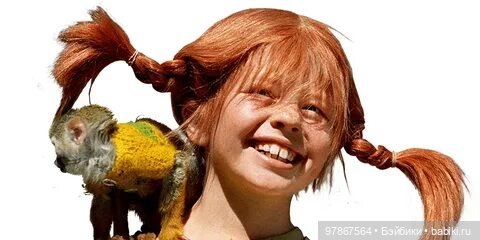 Пеппи-по-Цверговски — Куклы Zwergnase (Цвергназе/Цверги): фото (фото 3)