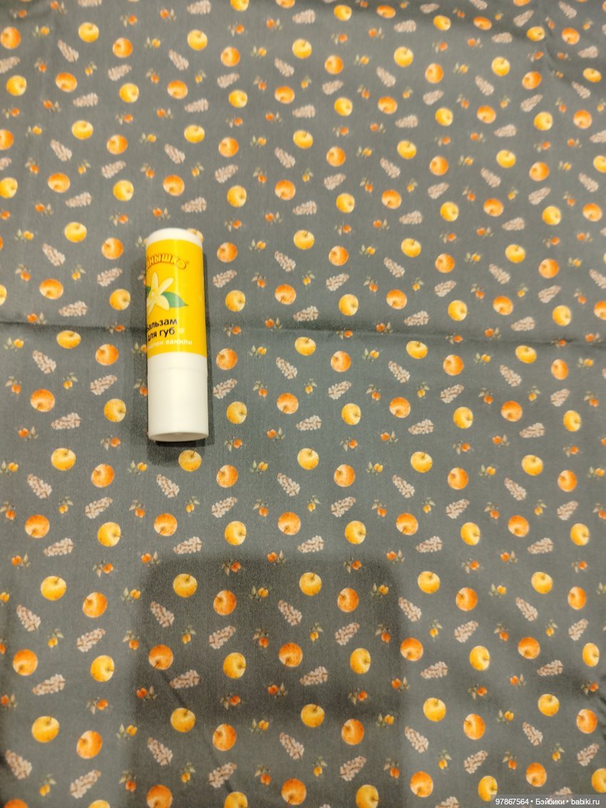 Малу на даче или урожай яблок (фото 2)