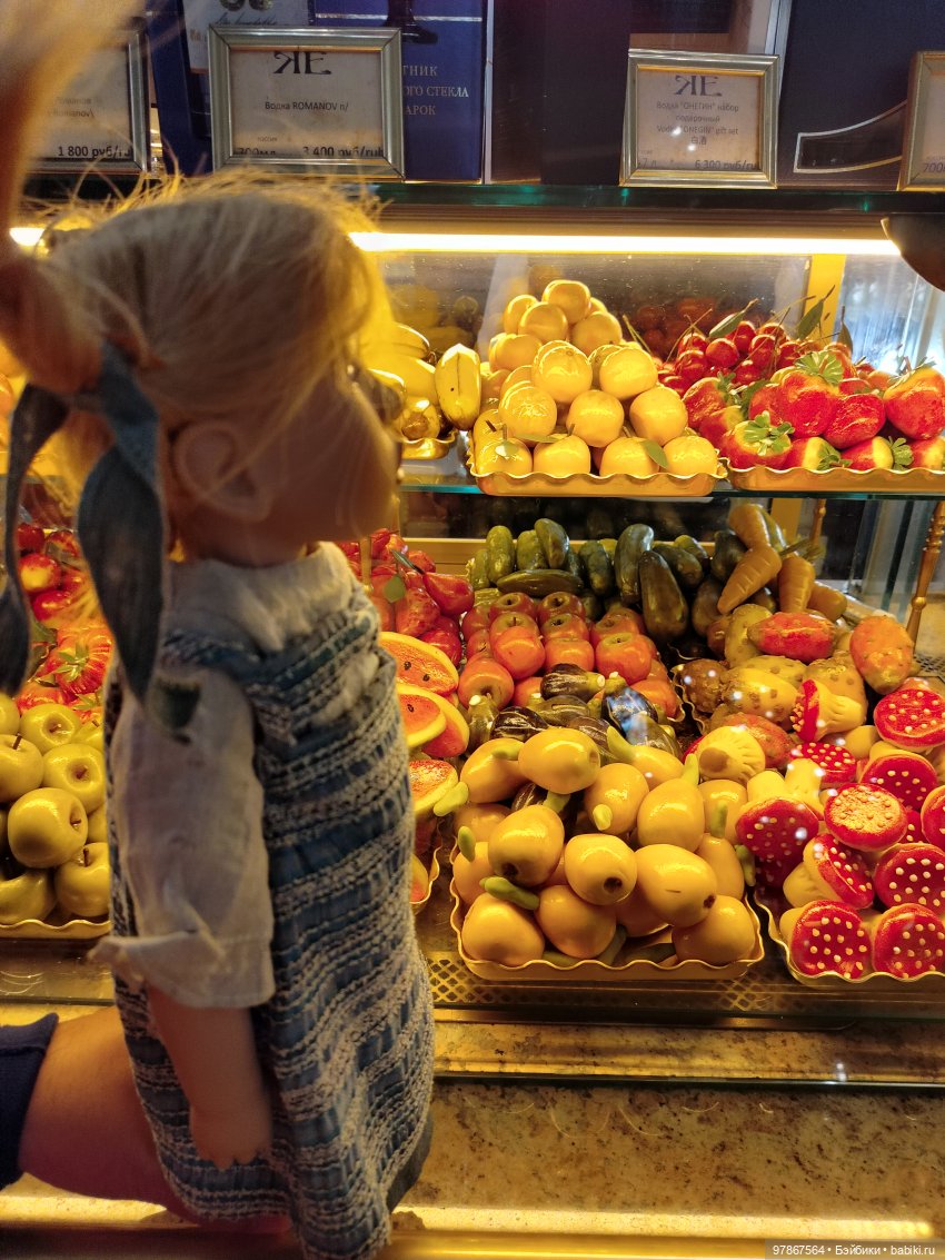 Встречайте Жанну — Куклы Zwergnase (Цвергназе/Цверги): фото (фото 5)