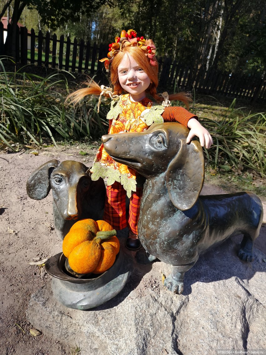 День тыквы — Куклы Zwergnase (Цвергназе/Цверги): фото