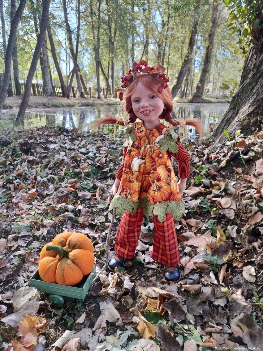 День тыквы — Куклы Zwergnase (Цвергназе/Цверги): фото