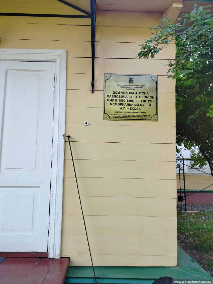 День тыквы — Куклы Zwergnase (Цвергназе/Цверги): фото