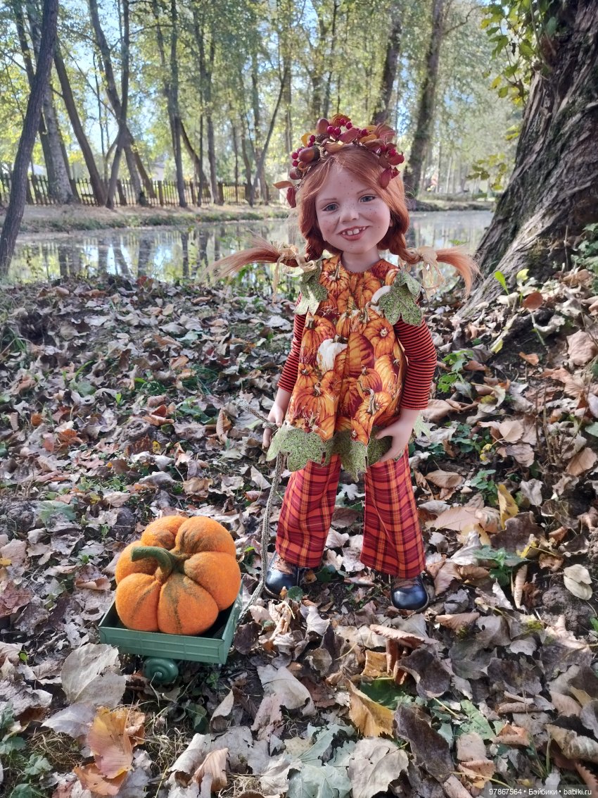 День тыквы — Куклы Zwergnase (Цвергназе/Цверги): фото