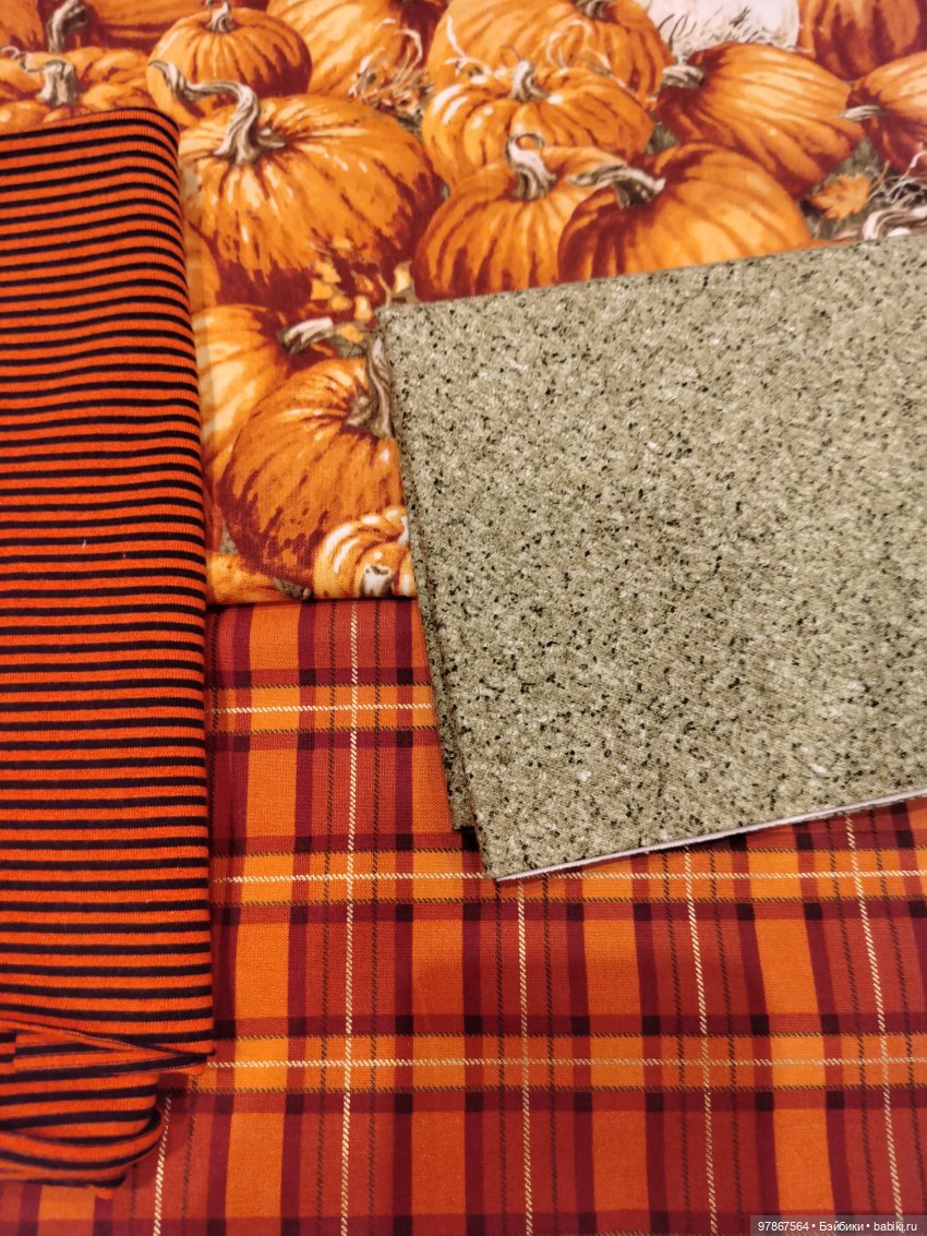 День тыквы — Куклы Zwergnase (Цвергназе/Цверги): фото (фото 4)