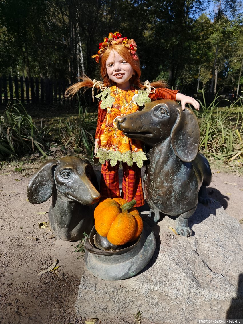 День тыквы — Куклы Zwergnase (Цвергназе/Цверги): фото