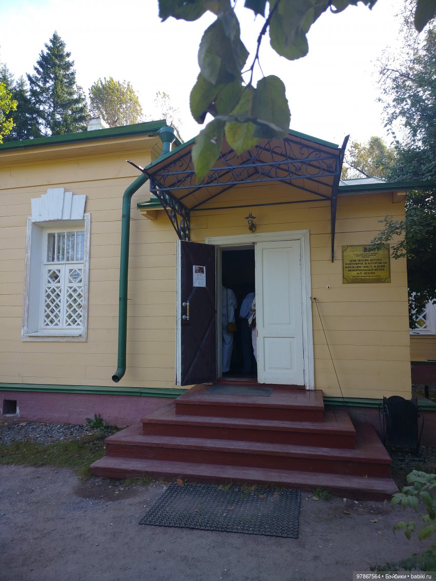 День тыквы — Куклы Zwergnase (Цвергназе/Цверги): фото