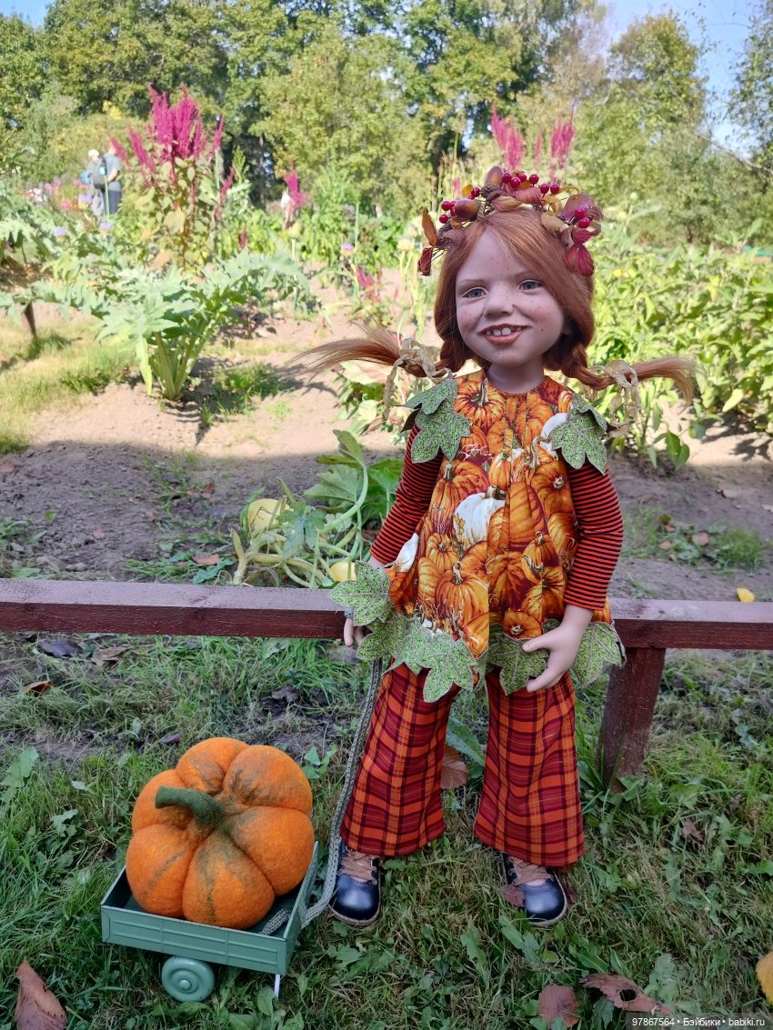 День тыквы — Куклы Zwergnase (Цвергназе/Цверги): фото