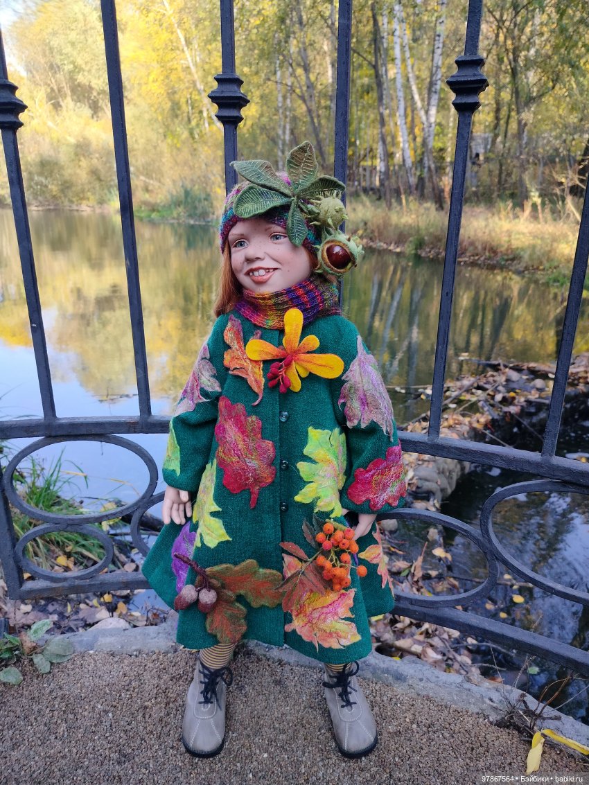 Осенний наряд, перезагрузка