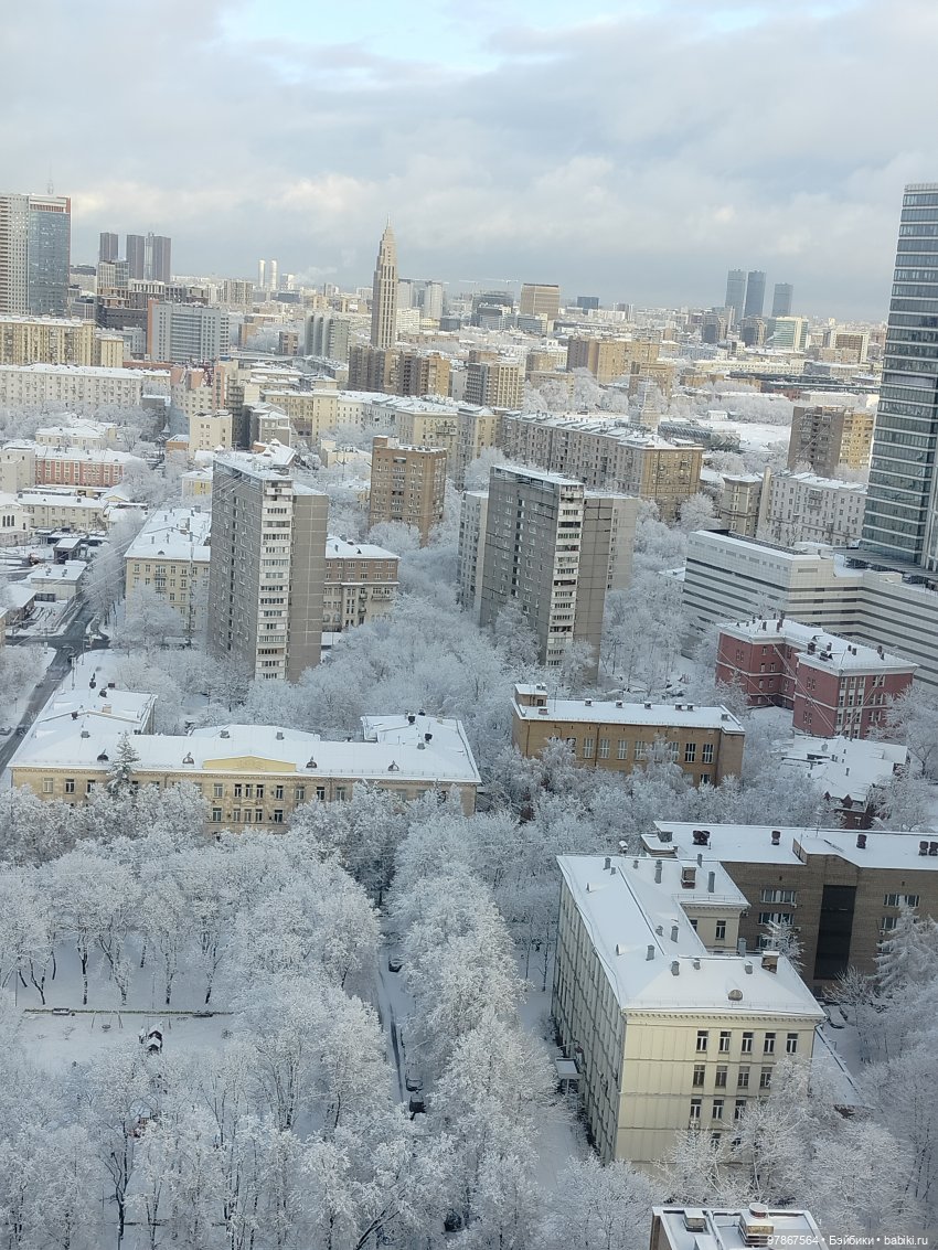 СнЯгурочку вызывали? Продолжение