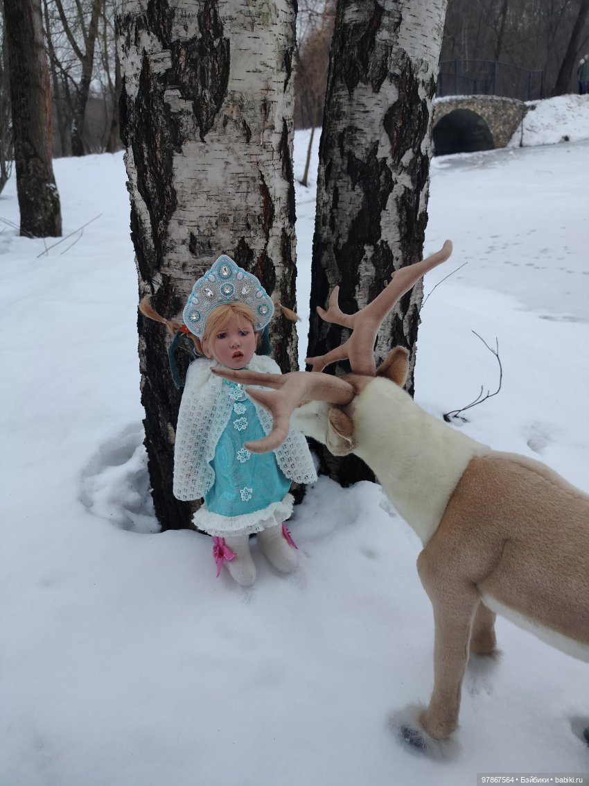 СнЯгурочку вызывали? Продолжение