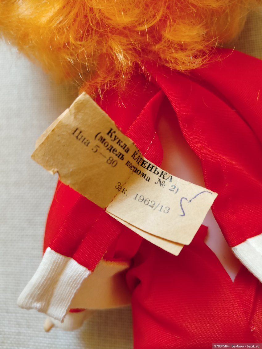 А у Катеньки сестричка приехала