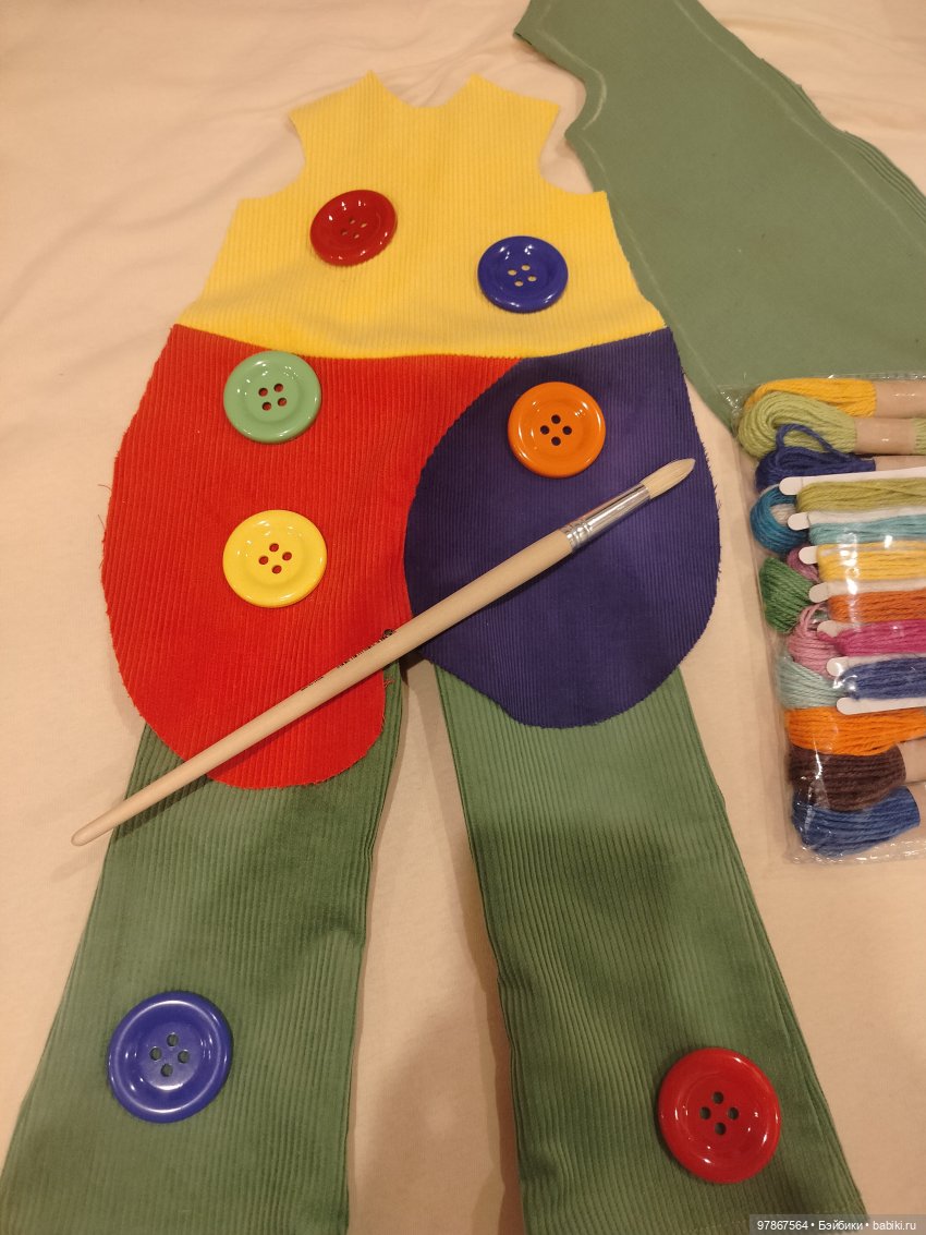 Малу-художница или ПаркАрт (фото 7)