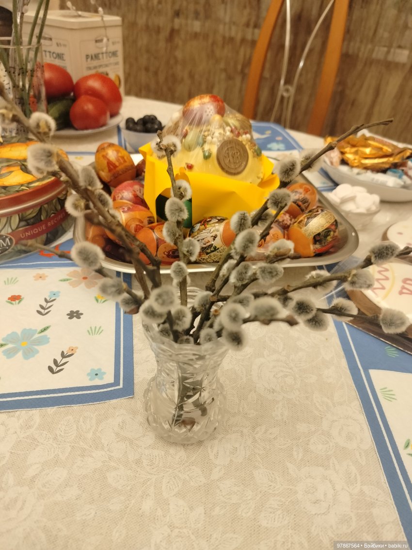 Цверги поздравляют — Куклы Zwergnase (Цвергназе/Цверги): фото