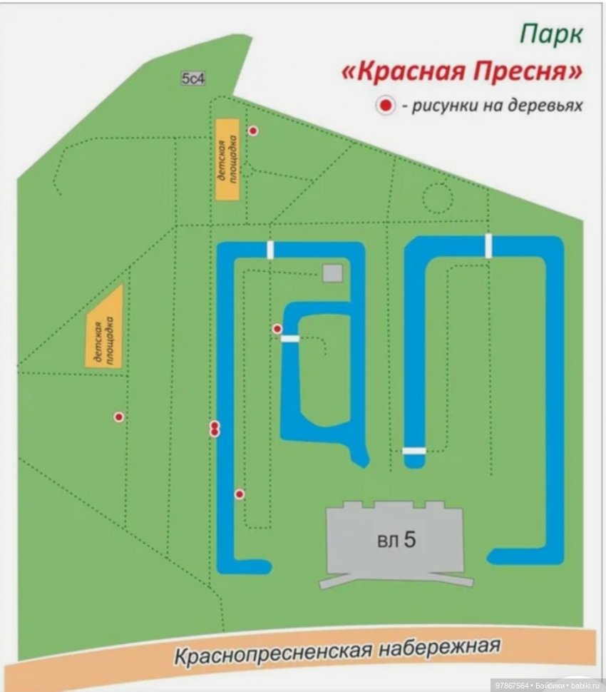 Малу-художница или ПаркАрт (фото 5)