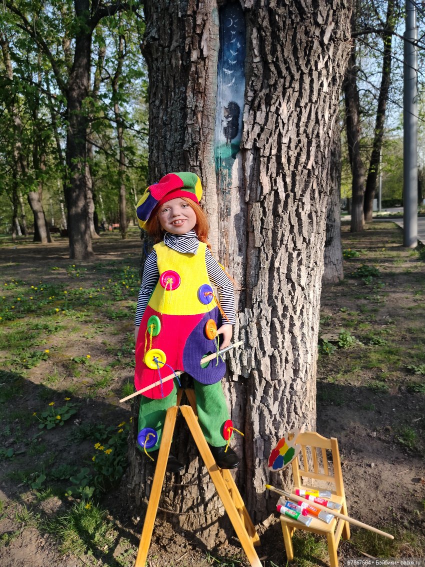 Малу-художница или ПаркАрт