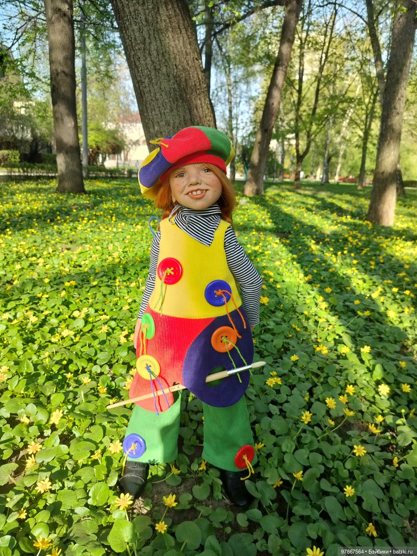 Малу-художница или ПаркАрт