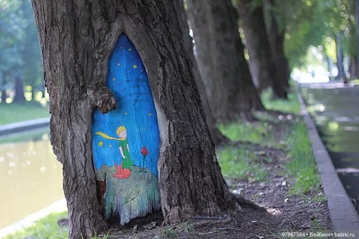 Малу-художница или ПаркАрт